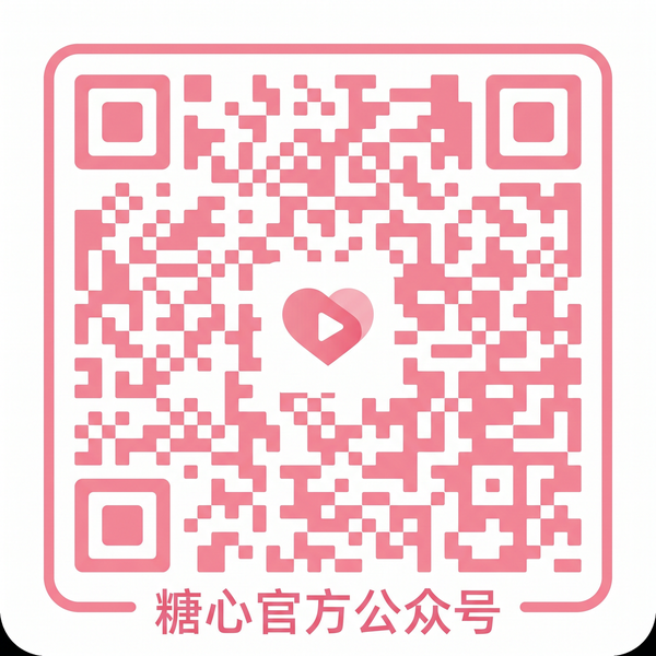 男同gay片公众号